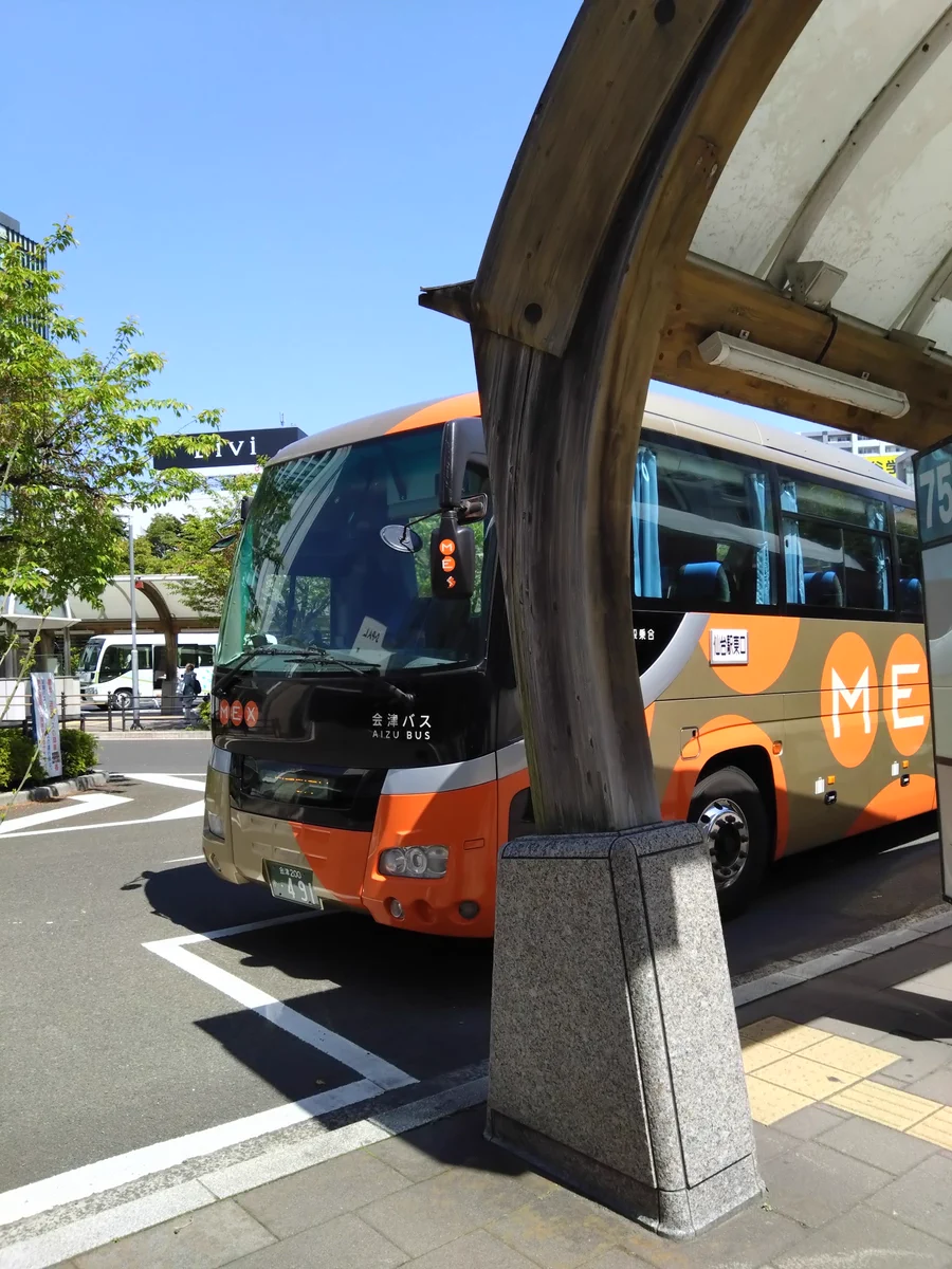 仙台 会津 若松 バス