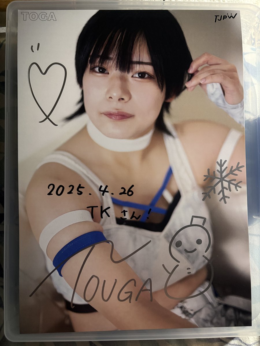 4/26 TJPW札幌 試合後特典会 凍雅選手 何日か前にポストした通り、猫