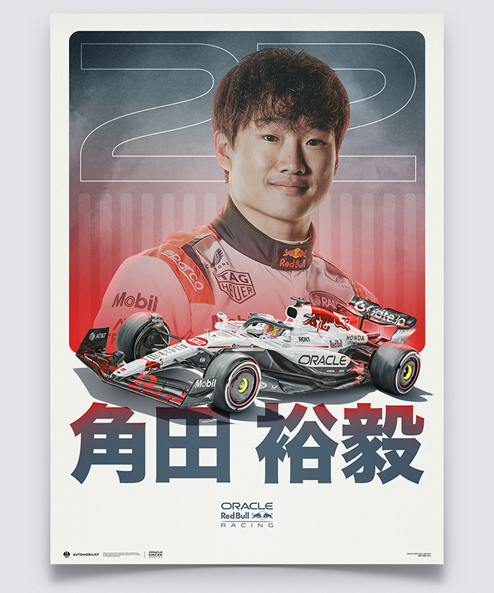 F1 日本GP 非売品 レッドブル ポストカード 角田裕毅 鈴鹿 角田裕毅 オラクル ＃レッドブル レーシング 『2025年 ＃日本GP