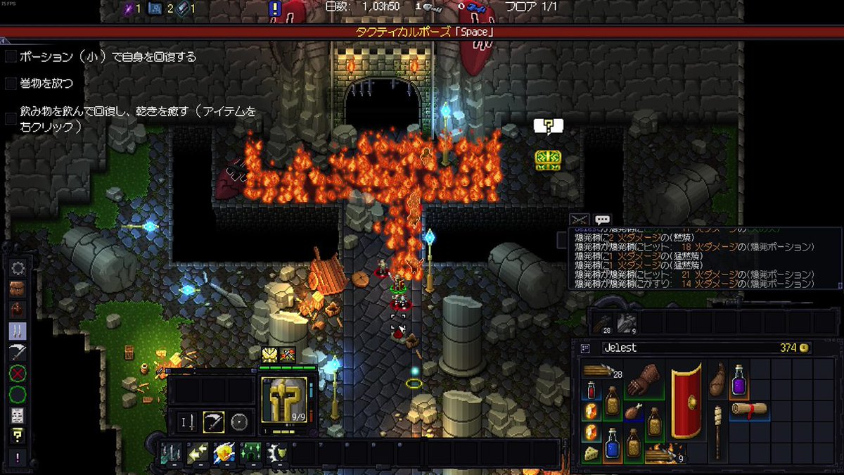 AUTOMATONJapan's tweet photo. 【コラム】Steamダンジョン探索ローグライク『Escape The Mad Empire』は死ぬとすべてを失うが、もらえる“補填”がめっちゃ豪華。ロスト上等で突き進むパーティー制ローグライク [AD]
https://t.co/HMFzBv2PAI https://t.co/1vYBjZGzXM