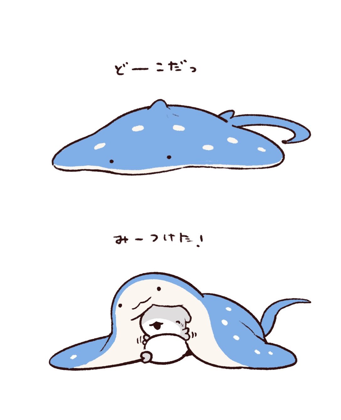 ペンギンボックス@子ザメ7巻&映画化 on X: ペンギンボックス@子ザメ7巻&映画化 on X: