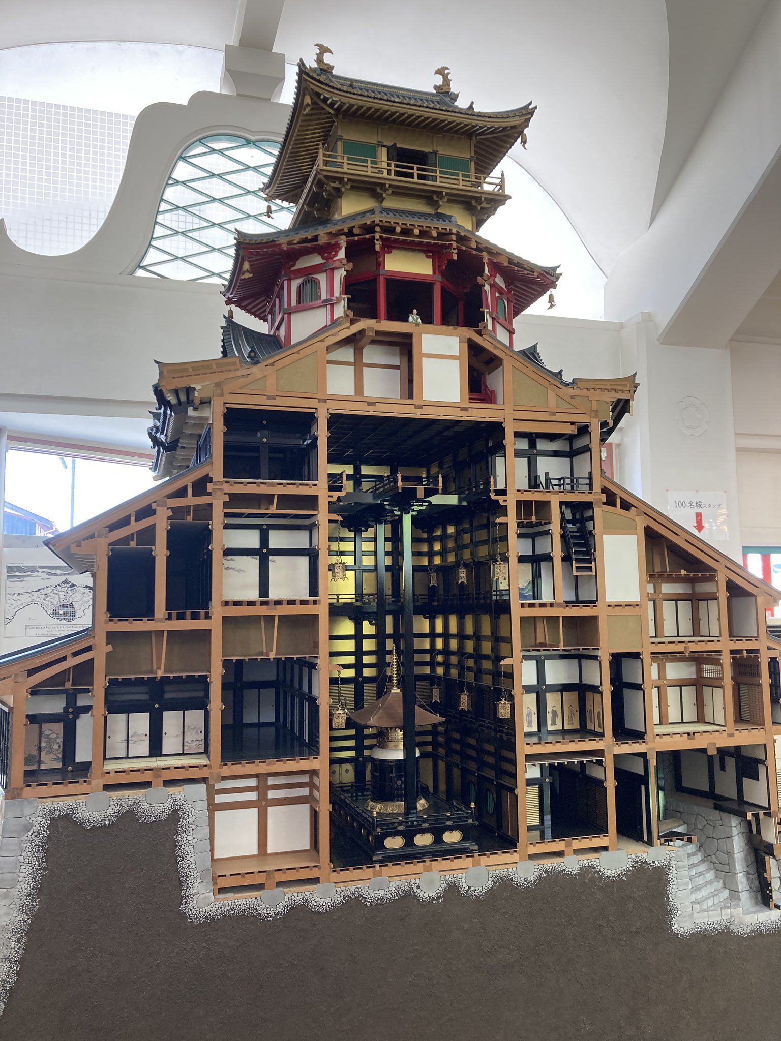安土城ページ 楽天市場】復元 安土城 ペーパークラフト 1/300（12冊まで