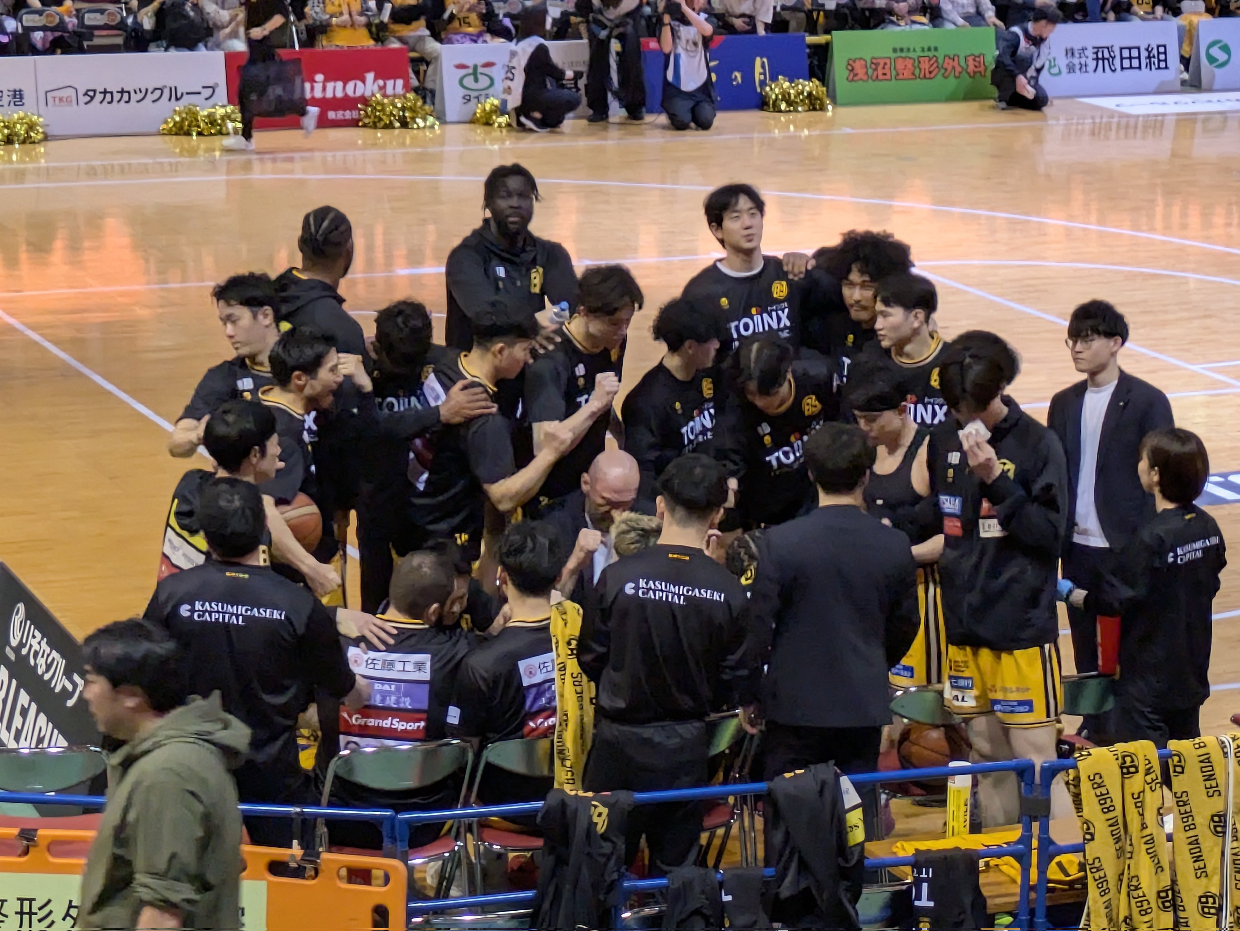 やまちゃん⛹️♂️89☝F1RST🦁捲土重来❤️🔥ナイナーズ on X やまちゃん⛹️♂️89☝F1RST🦁捲土重来❤️🔥ナイナーズ on X