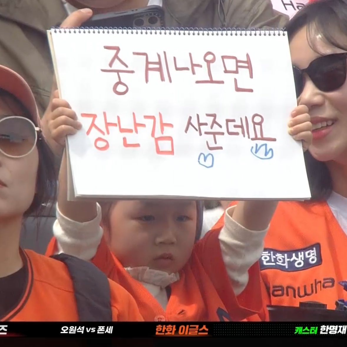 아진짜 너무귀여워