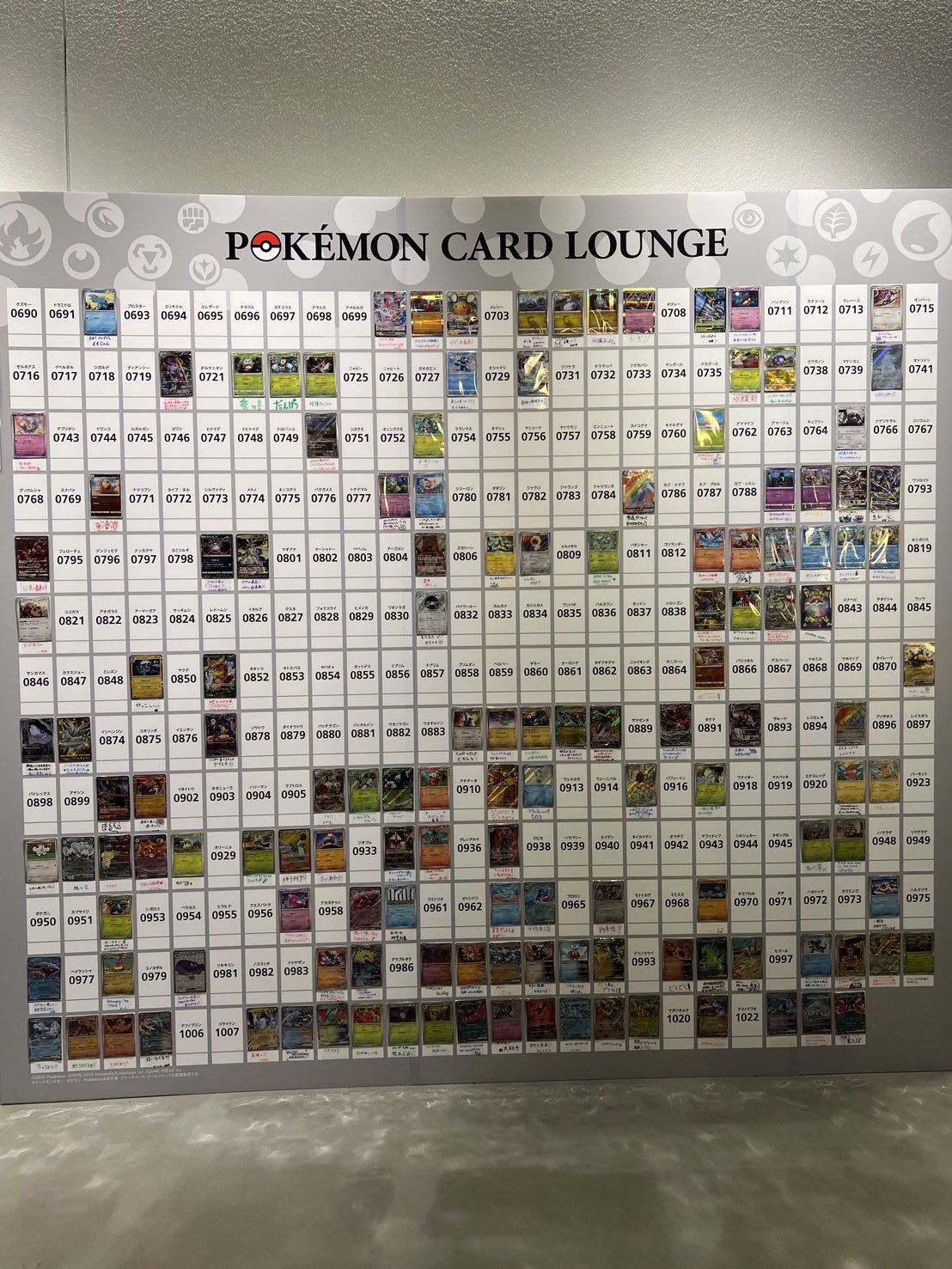 POKÉMON CARD LOUNGE公式(ポケモンカードラウンジ