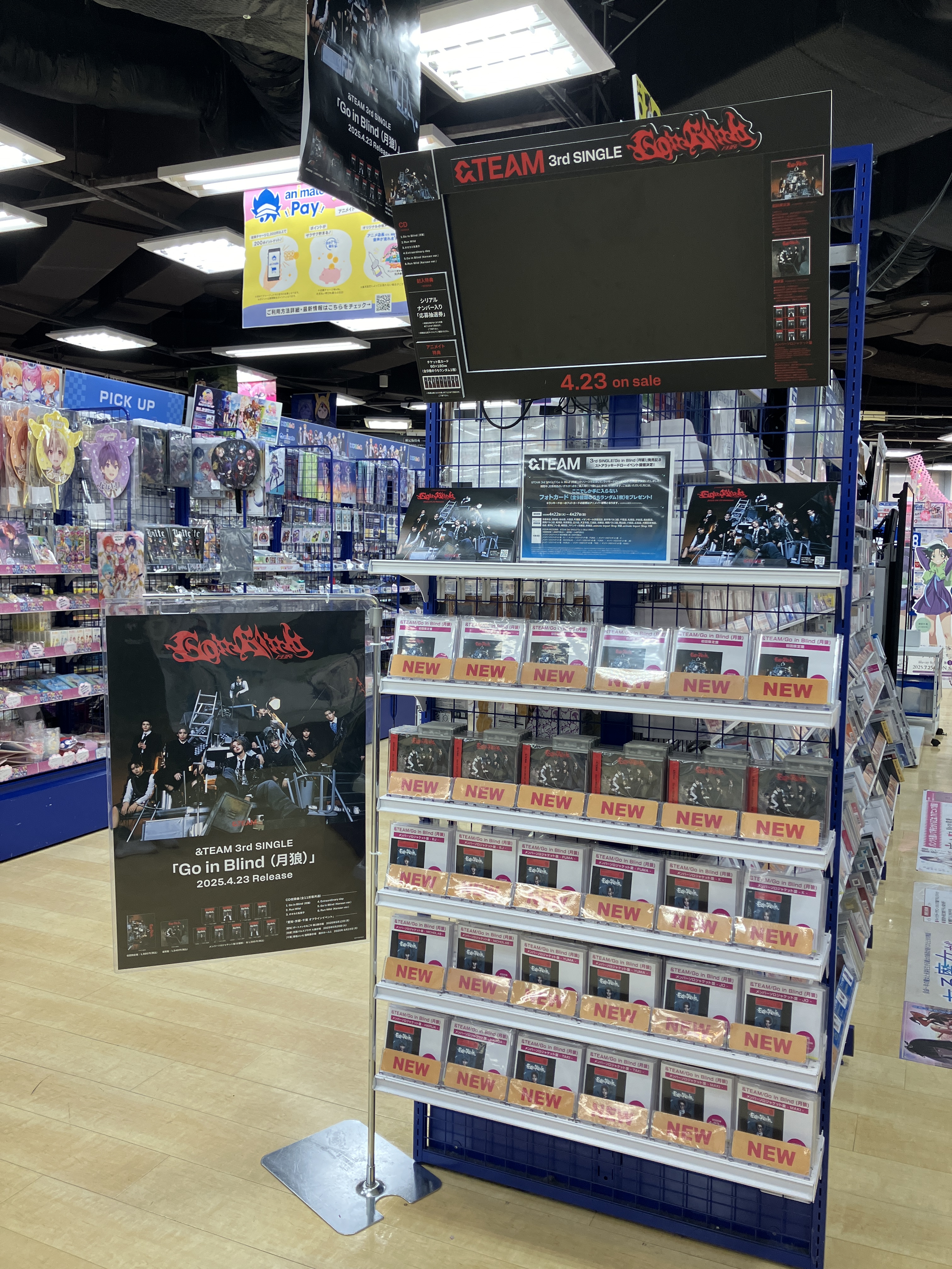 アニメイト渋谷 on X: 