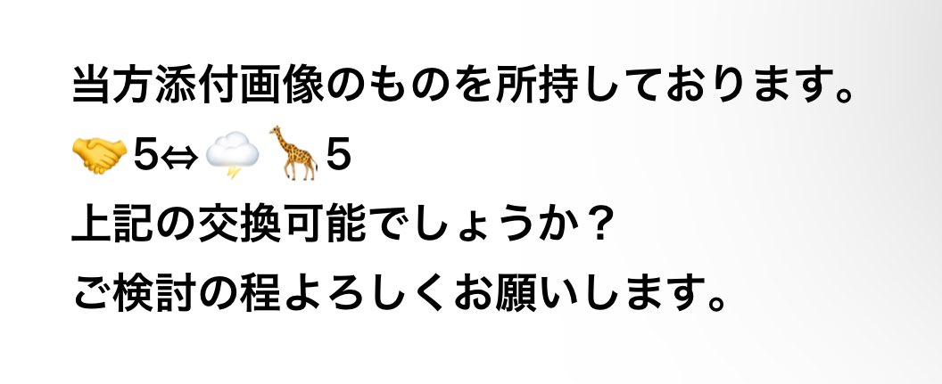 しぃ tweet media