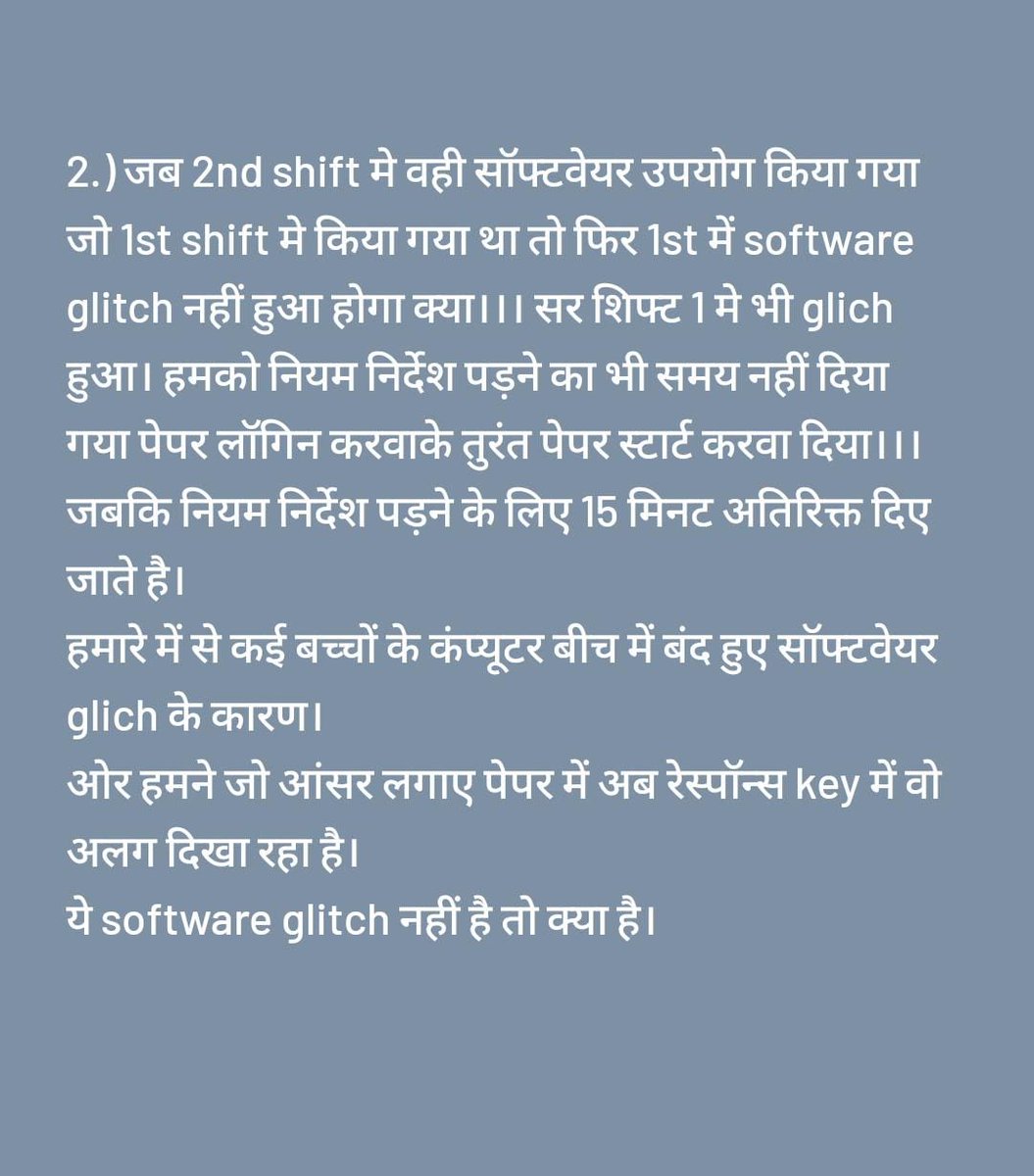 SanjayMeen35767's tweet photo. If RRB JE CBT 2 shift 2 is cancelled because of questions repetition that means the whole process is tampered with. Why only shift 1 students suffer alone. Cancel shift 1 also. @abhinaymaths @RailMinIndia @AshwiniVaishnaw @Shubham_Agg94 
#Cancel_RRB_JE_CBT2
#Justice_For_Shift1 https://t.co/MAv6hii4bg