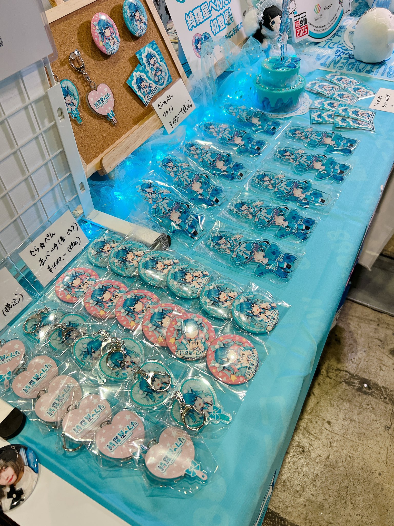 ぺんママ@足太ぺんたイベント情報 (@penta10th) / X