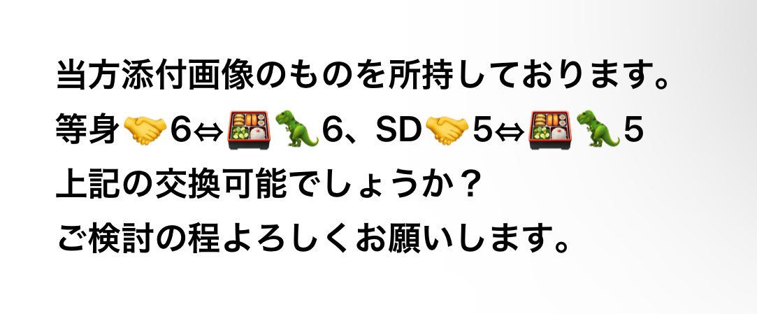 しぃ tweet media