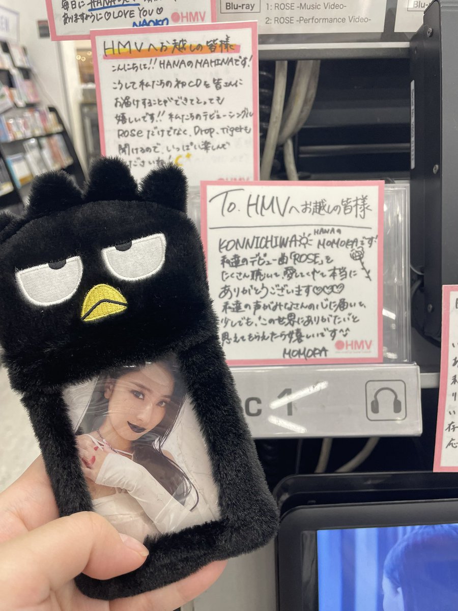 やなぎ tweet media