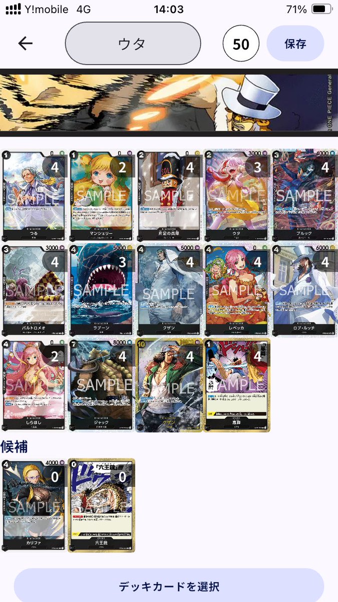 しろ@みさか tweet media