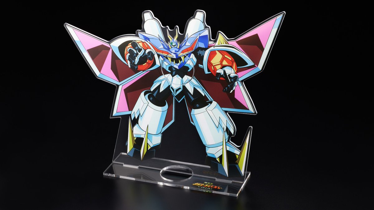 GphFwHZbkAA6kwa.jpg?format=jpg