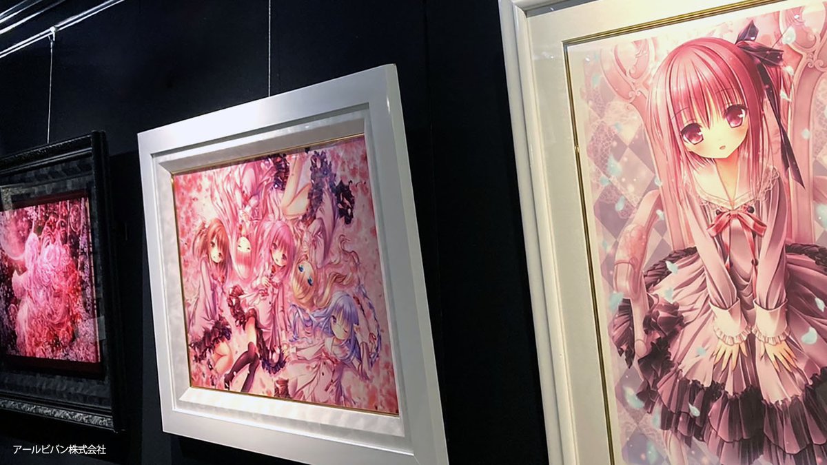 公式】アールジュネス (@illustrator_fes) / X 公式】アールジュネス (@illustrator_fes) / X