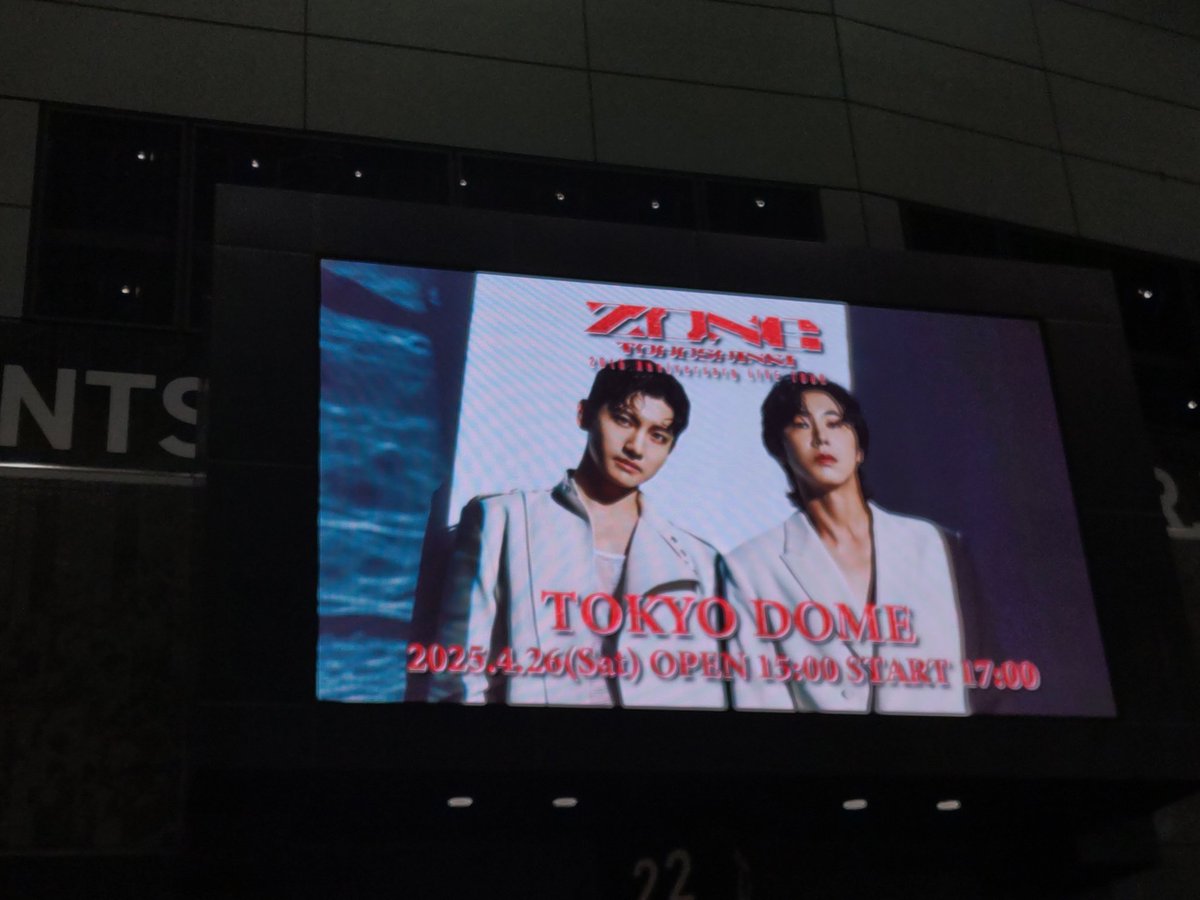 miryuu1's tweet photo. 東方神起20周年おめでとう㊗️
#ユンホ #チャンミン  #Bigeast 
#東方神起_ZONE #東方神起_20thAnniversary https://t.co/cnBZ5FX4x6