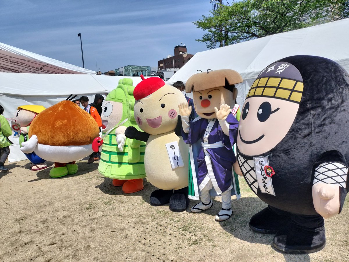 いやー、たび丸殿！
草津宿場まつり楽しいでござる🥰

最後はクロージング前にお散歩しよっかな〜