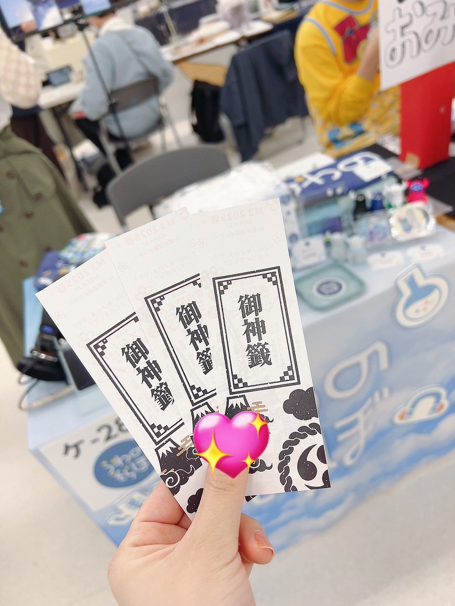 蒼晴(あおはる)@5/30 御茶ノ水KAKADO tweet media