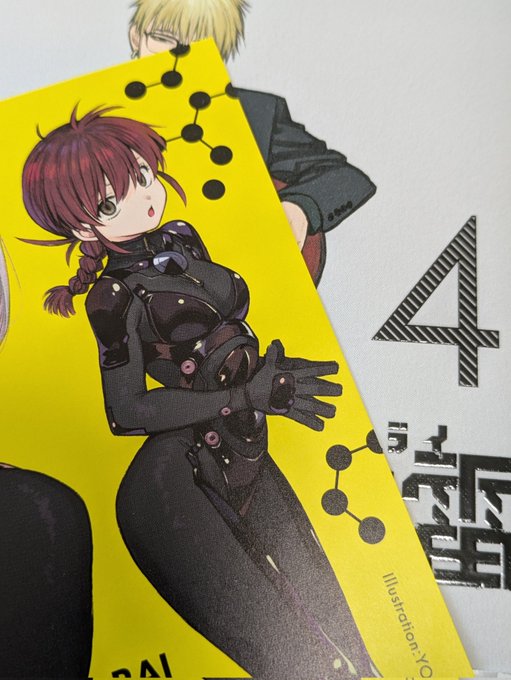 @Re_natsukidesu 掃除してたらちょうど出てきて読んでましたわ!
あの顔好きすぎますわ…
黒ベタの使い方もめちゃくちゃカッコイイですわ… 