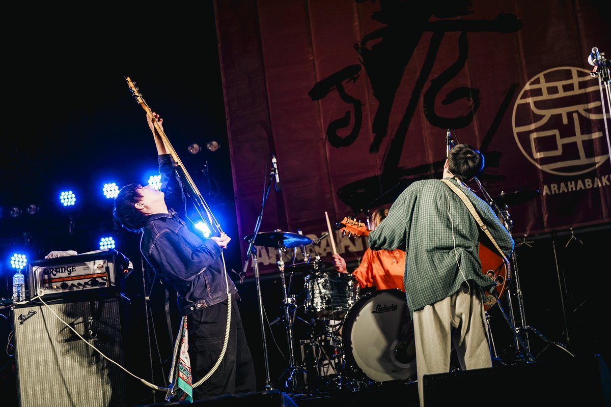 ARABAKIROCKFEST's tweet photo. 【ARABAKI ROCK FEST.25】
2025年4月26日(土) - 4月27日(日)
国営みちのく杜の湖畔公園北地区・エコキャンプみちのく

＜​DAY-1＞
ARAHABAKIステージ LIVE PHOTO

KALMA
Guest：なち(サバシスター)

Photo by Team SOUND SHOOTER
 
⚡️#ARF25AGOGO 🔥
#ARABAKI
#アラバキ
#アラバキ2025 https://t.co/zZPFGukrDJ