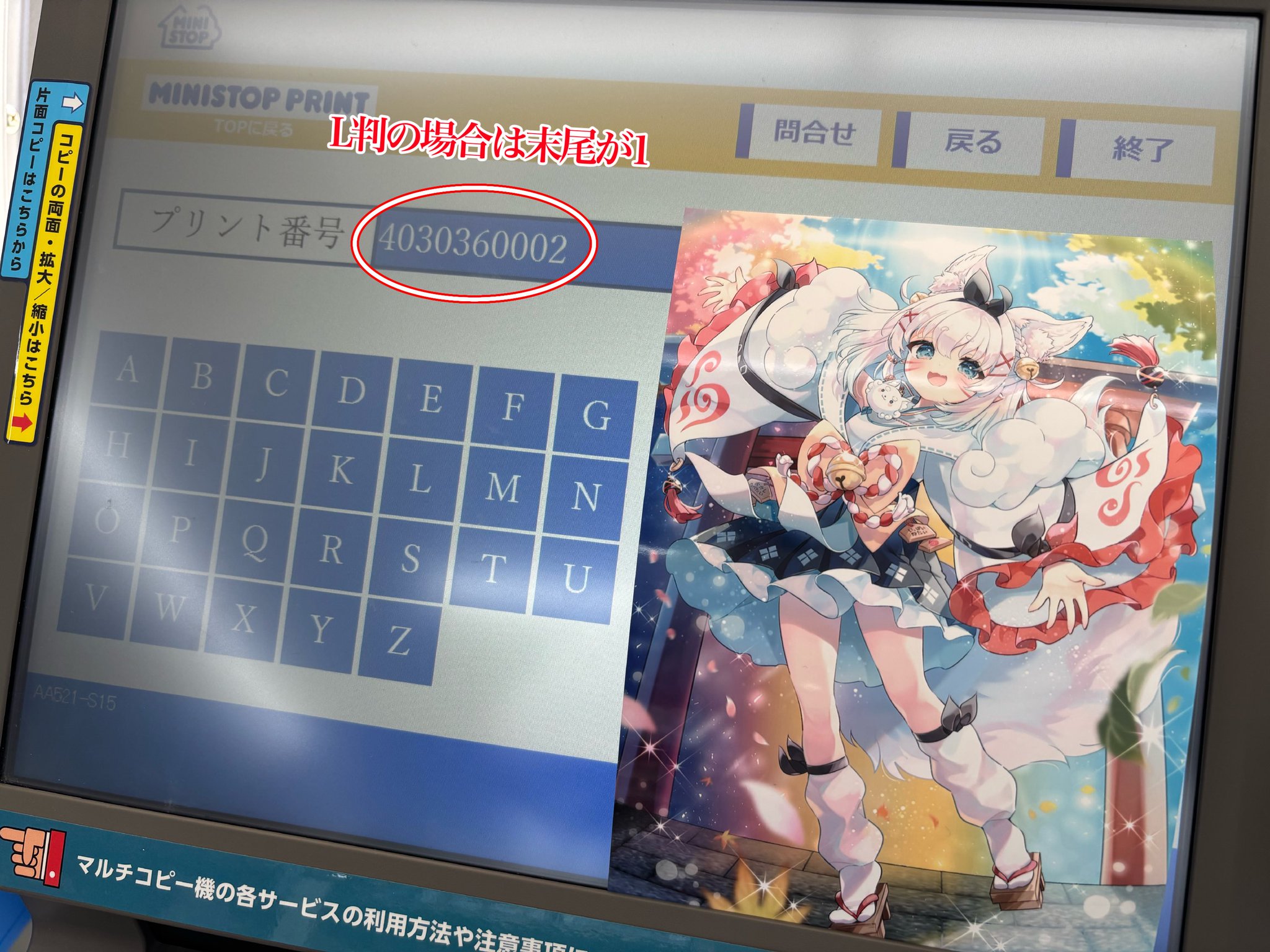 新作人気 こまいぬ🐶⛩🐶Vtuber on X:  その他
