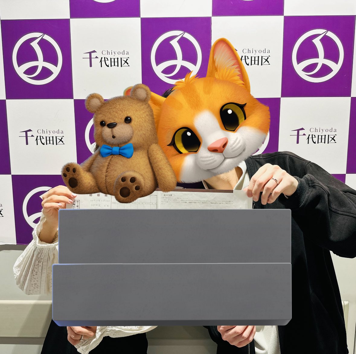 k1rnt's tweet photo. 私事ですが、以前よりお付き合いしている女性と、本日 2025/4/27 に結婚しました。 https://t.co/UTahuCLBd1