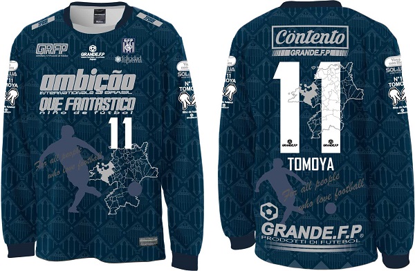 EMundial3's tweet photo. #GRANDEFP x #アビスパ福岡 所属 #見木友哉 選手のコラボ応援シャツ発売決定!予約スタート!
#avispa #Jリーグ #サッカーウェア #トレーニングアイテム #サポーター
#サカシャツ #グランデFP
https://t.co/GDWApVGkzD
https://t.co/ci6cC9u4iS https://t.co/DWWitEPjOh