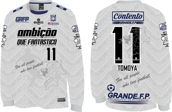 EMundial3's tweet photo. #GRANDEFP x #アビスパ福岡 所属 #見木友哉 選手のコラボ応援シャツ発売決定!予約スタート!
#avispa #Jリーグ #サッカーウェア #トレーニングアイテム #サポーター
#サカシャツ #グランデFP
https://t.co/GDWApVGkzD
https://t.co/ci6cC9u4iS https://t.co/DWWitEPjOh