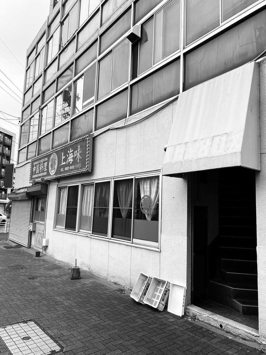 楽しい会があると聞いて。。。😌