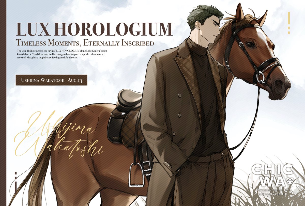 Sil_baswaste's tweet image. 