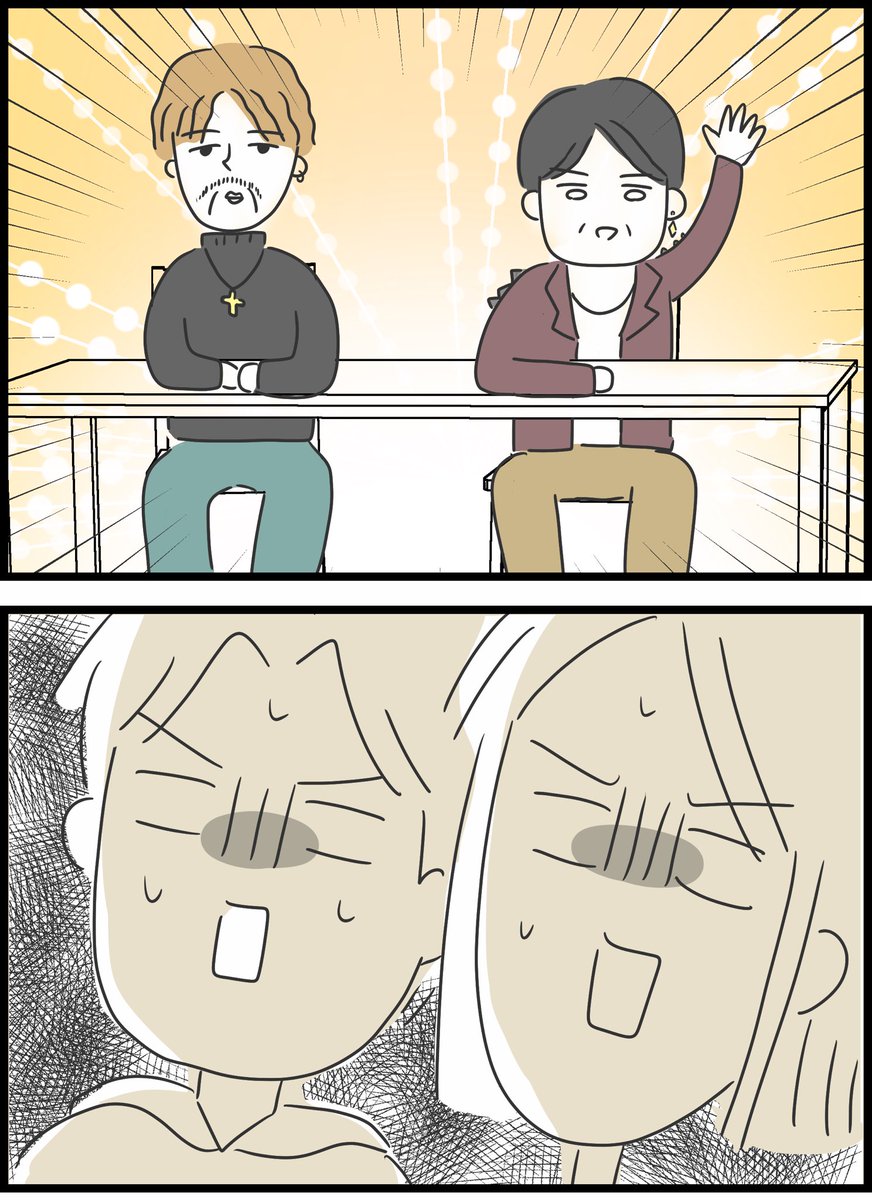 1/8 