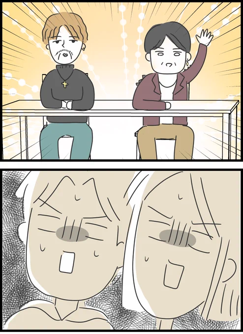 1/8 