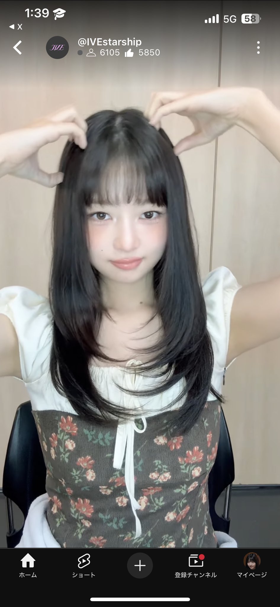なおりゆうた🐥🍍🍓🌵🦋🦭🦛 on X: 