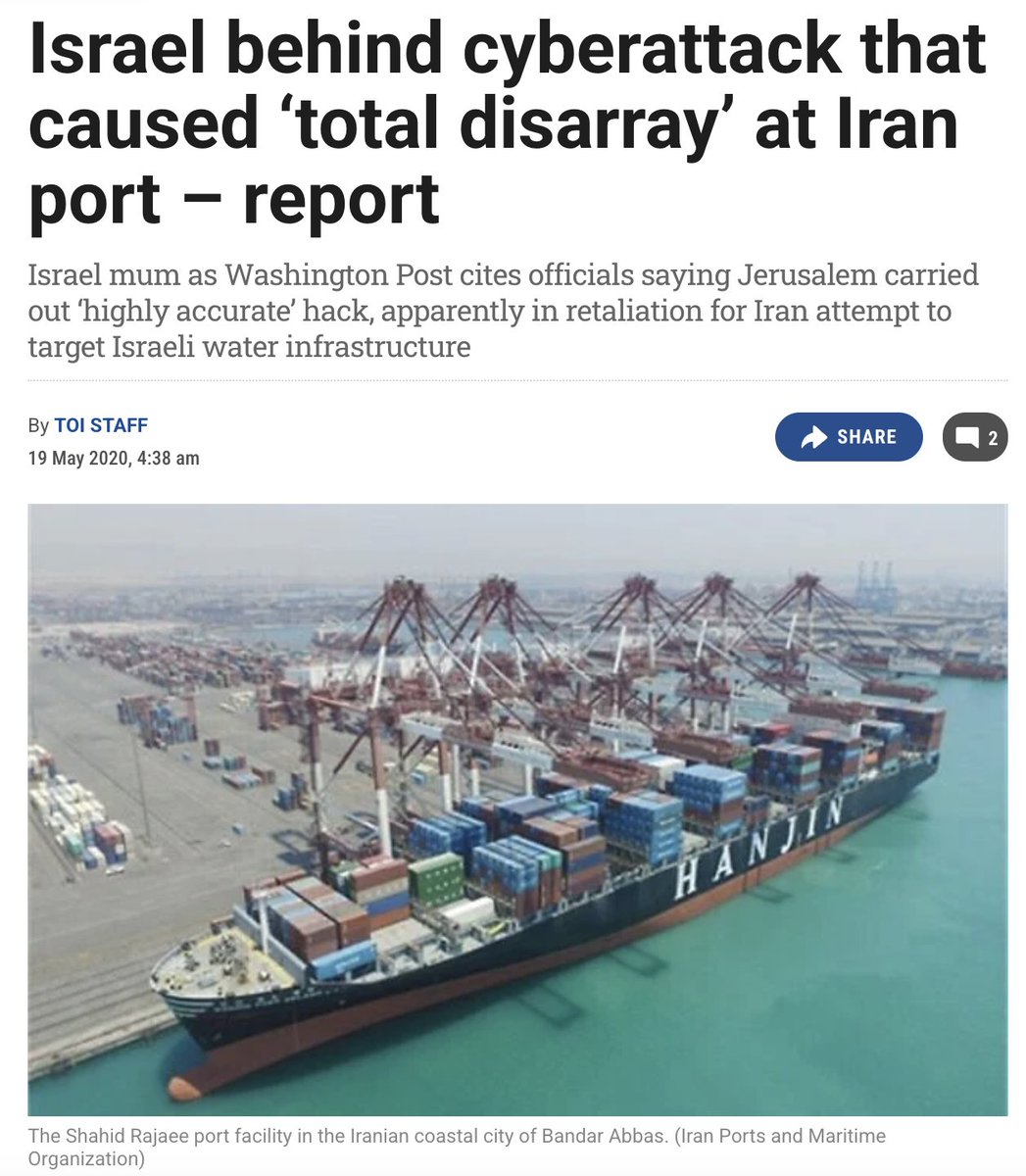 MaxBlumenthal's tweet photo. Did Israel attack Iran's Bandar Abbas port on the day of US-Iranian negotiations?

Back in May 2020, Israeli intel waged a cyberattack on the same port 

If Israel is responsible, its ultimate target was Trump's diplomatic efforts, and is deploying terror to undermine him. https://t.co/OCGeaQ96kJ