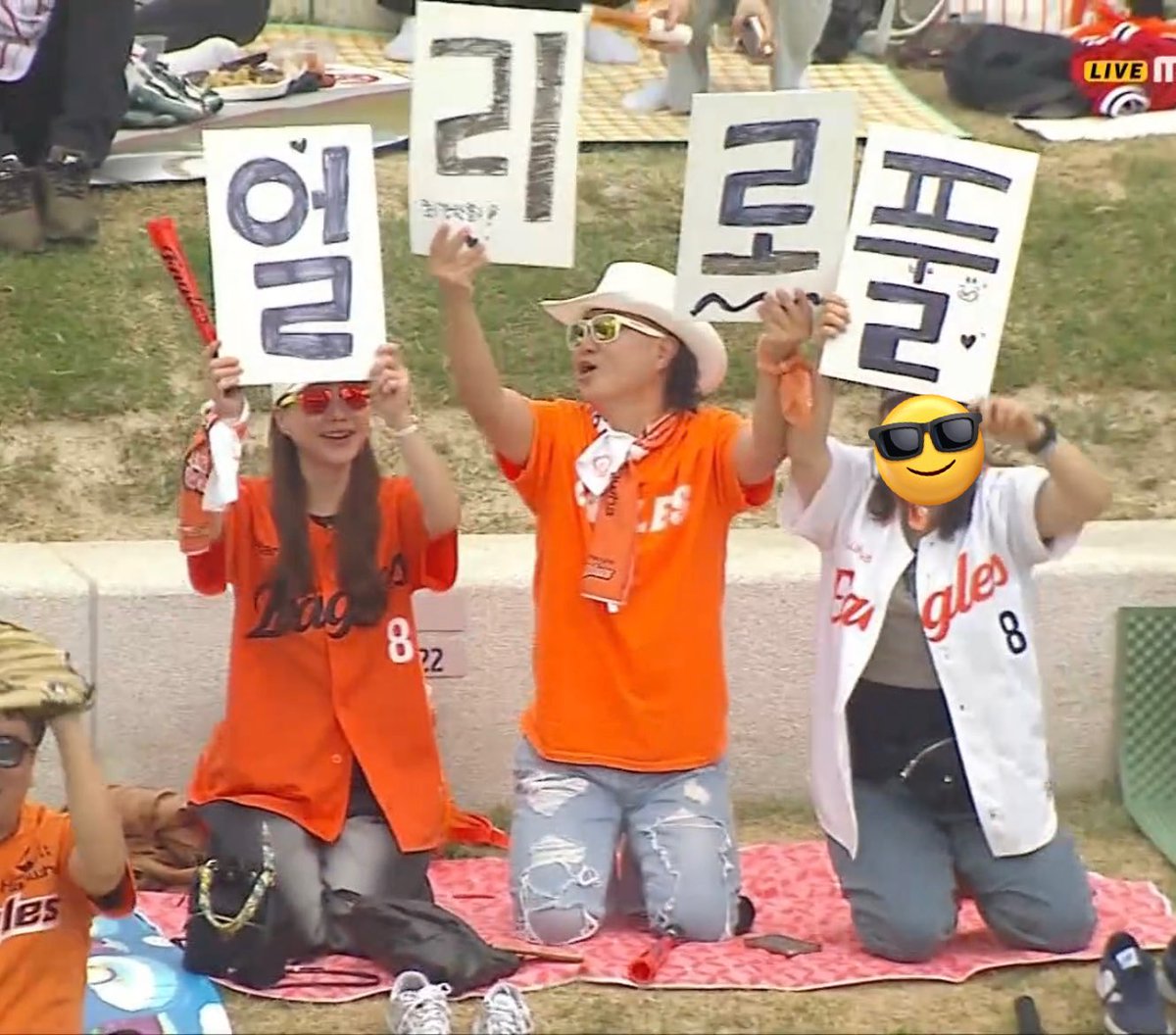 약간 잘못되엇어요…