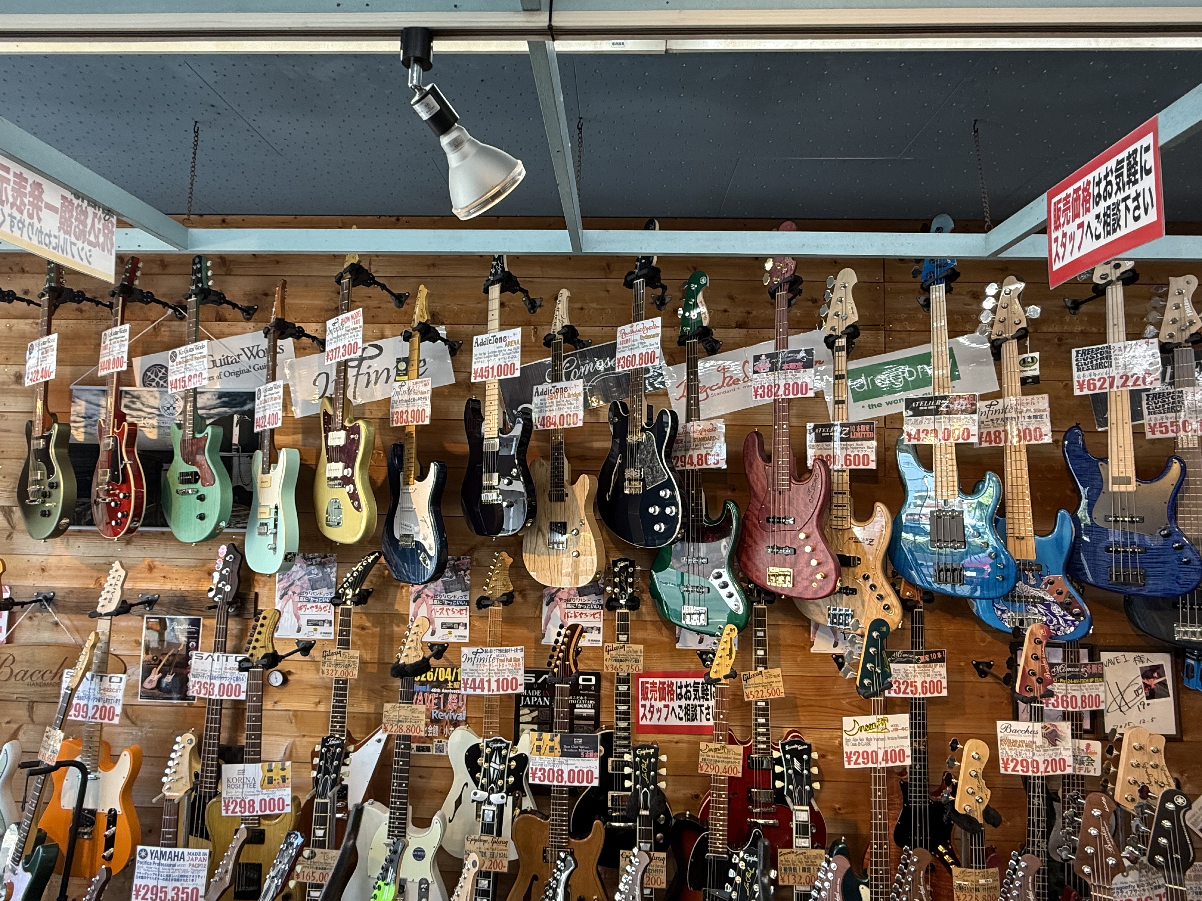 Kz Guitar Works (ケイズギターワークス) (@kzguitar) / X Kz Guitar Works (ケイズギターワークス) (@kzguitar) / X