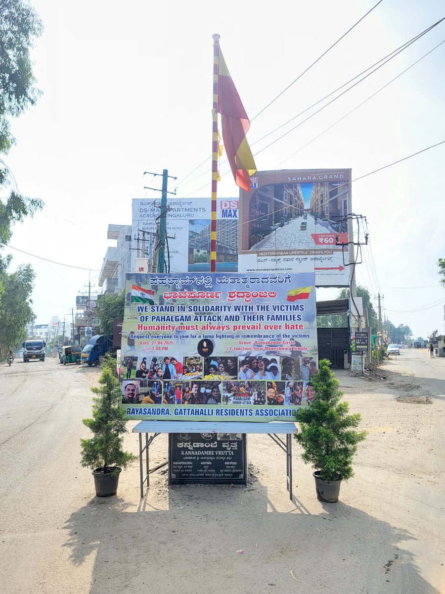 Rayasandra Gattahalli Residents tweet media