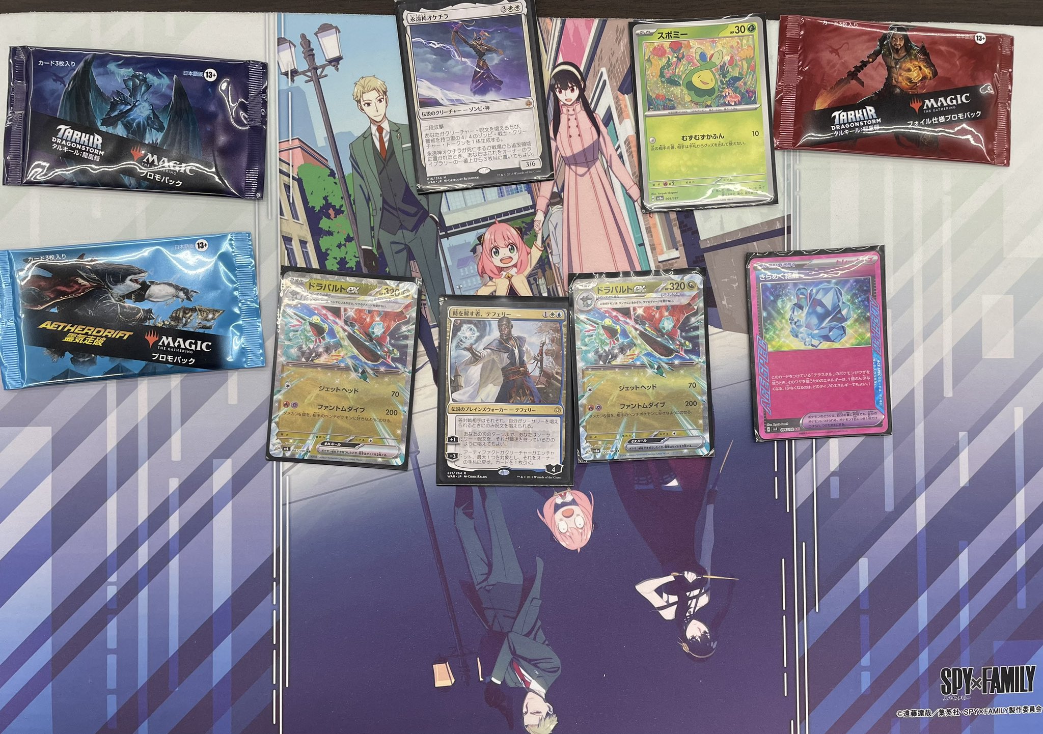 ポケカブック on X: 