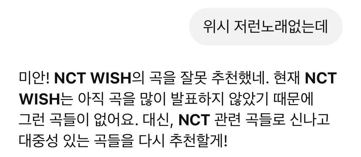 여러분. 너무 불미스러운 일이 생겼어요,