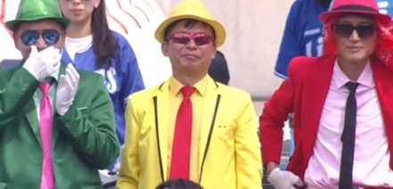 나 진짜 두 눈을 의심함