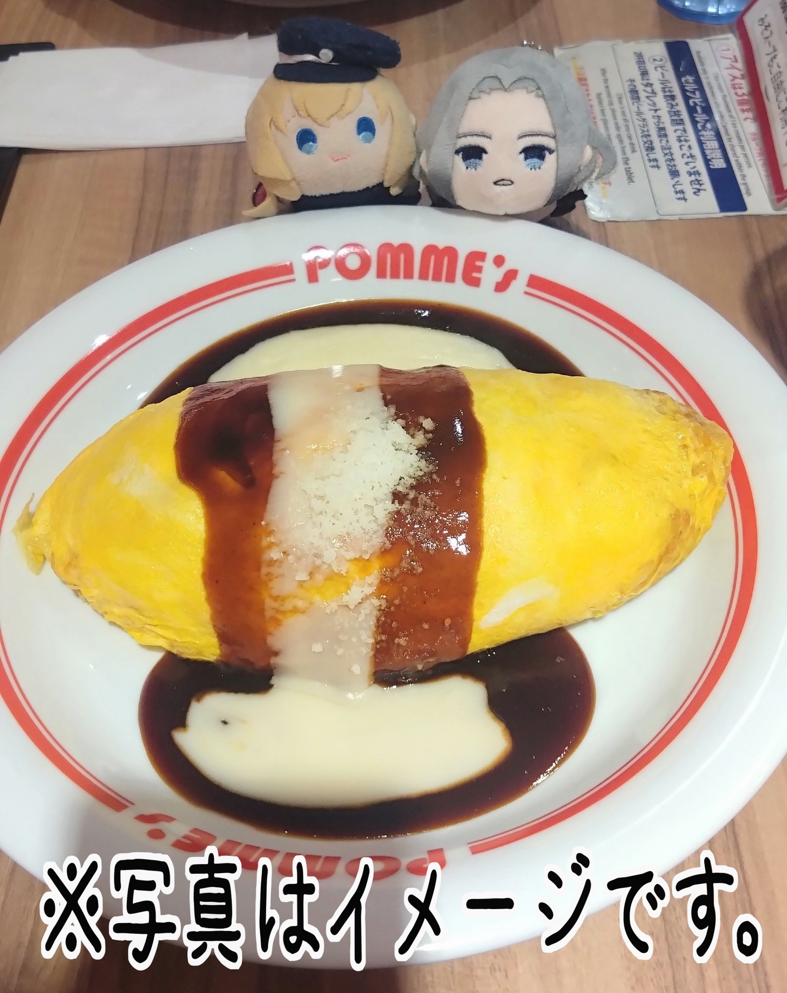 カメリア@取引垢 on X: カメリア@取引垢 on X: