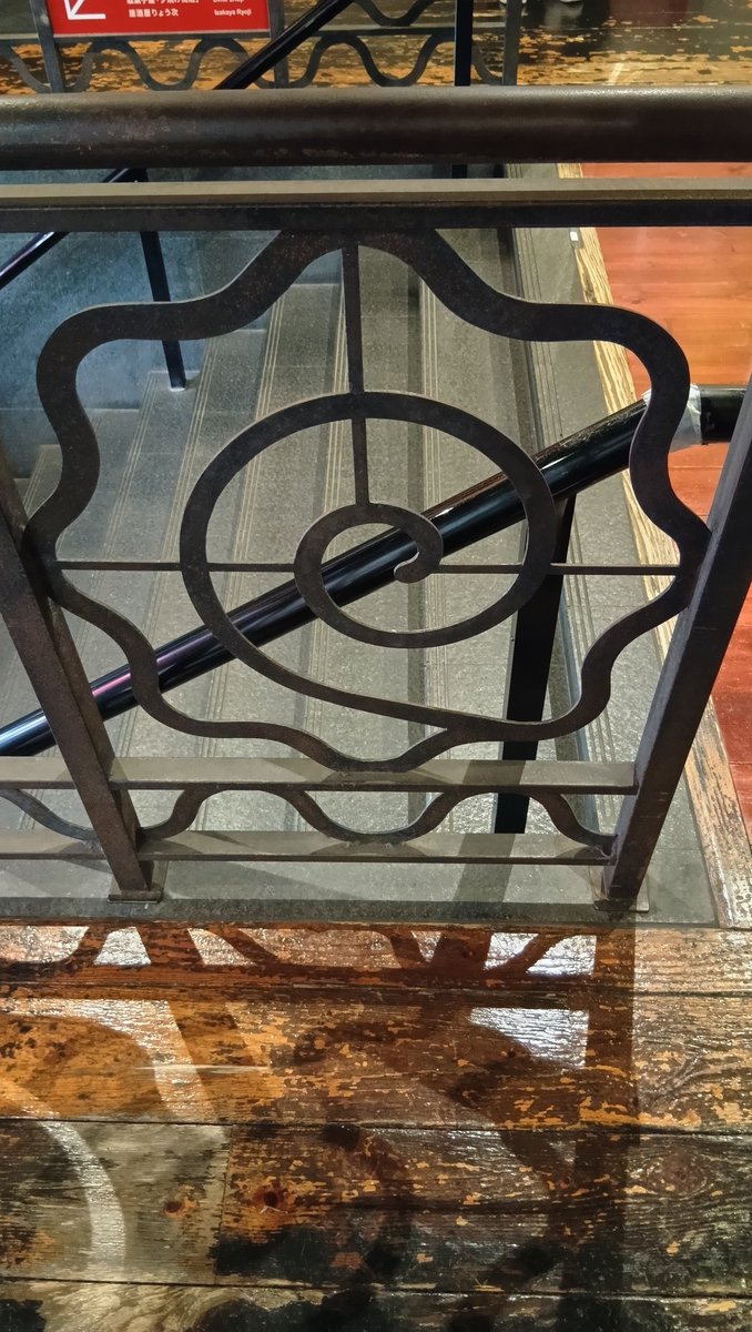 TETH_Main's tweet image. #MathinReality