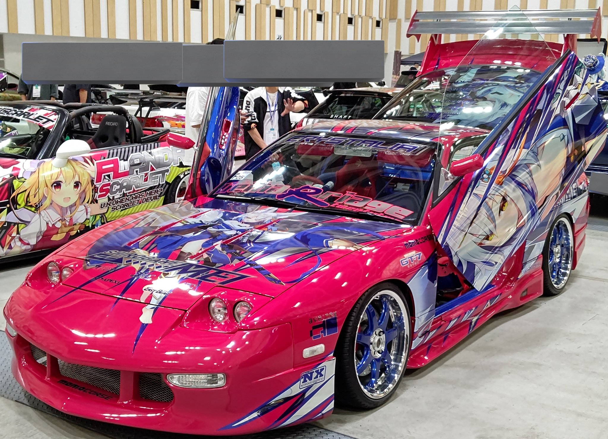アオシマ スケール部 on X: 