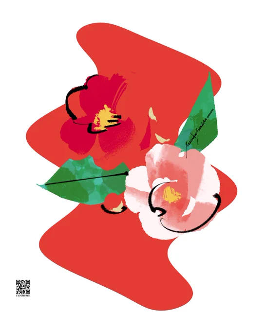 CAMELIA 