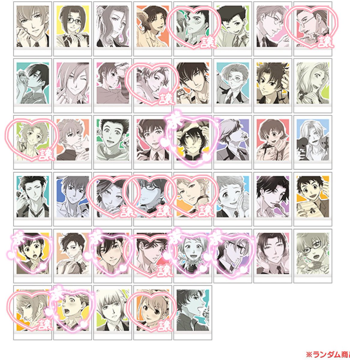 ××× tweet media