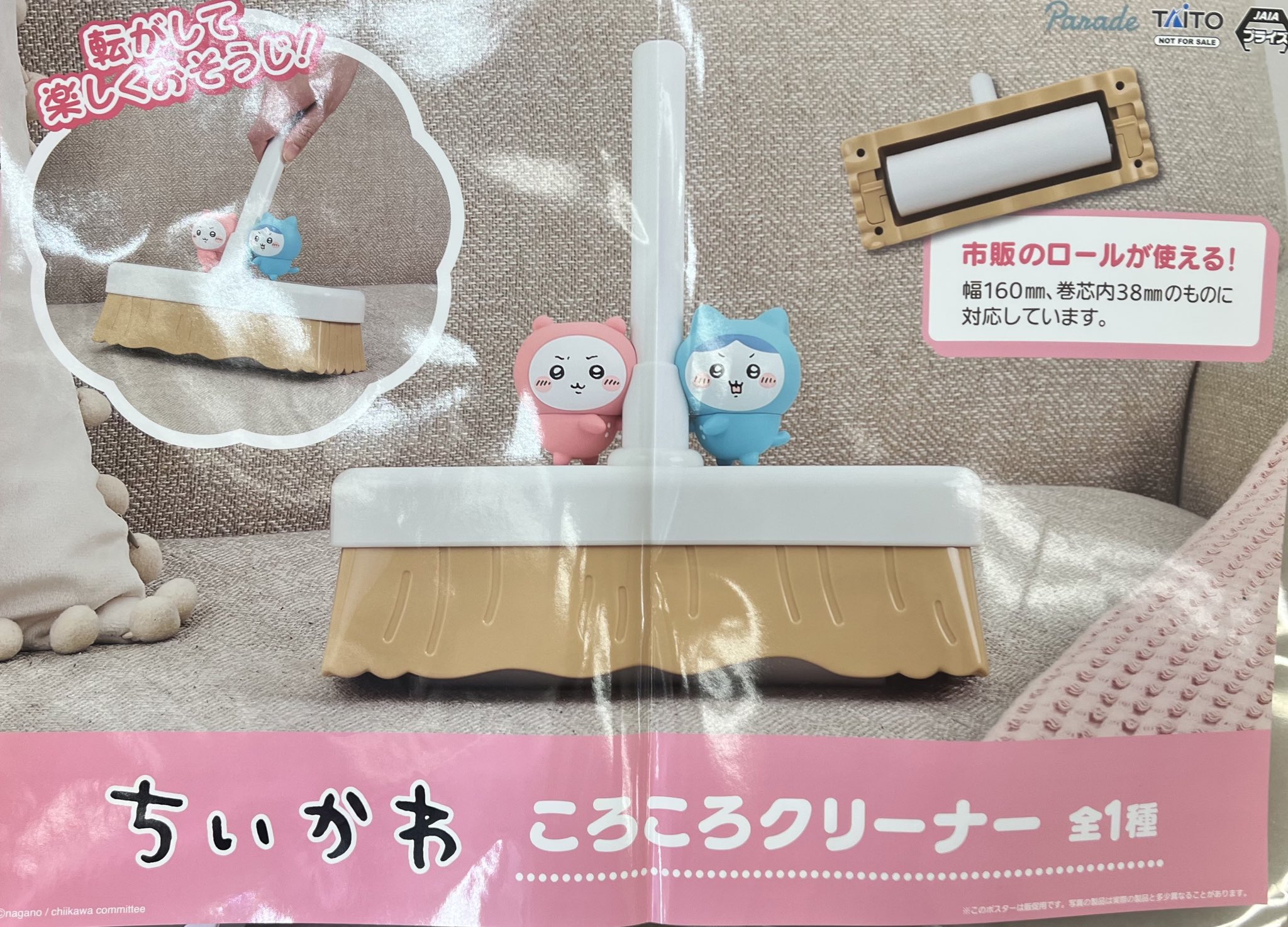 マンガ倉庫日向店アミューズ on X: 