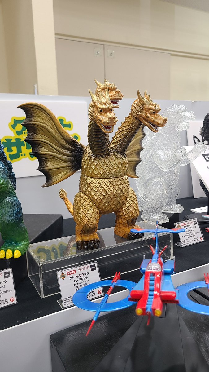 グレートザウルスが熱い！ マシンザウラー風なゴジラと 当時を意識した