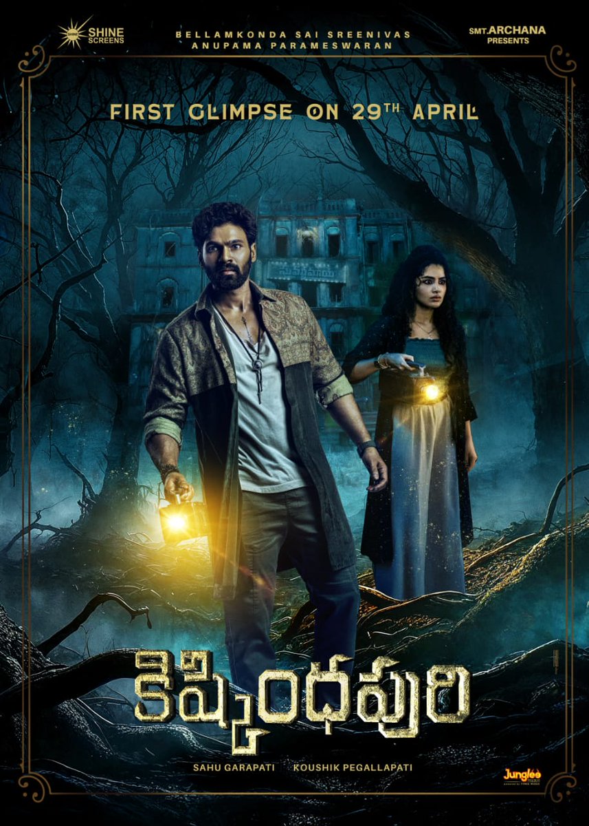 Shine Screens (@shine_screens) on Twitter photo BLOCKBUSTER PAIR gets a new signal 📻
#BSS11 is now KISHKINDHAPURI - where a new era of horror begins🔥
#KishkindhapuriFirstGlimpse on April 29th💥
#Kishkindhapuri
#BSS
#KP
<a href="/BSaiSreenivas/">Bellamkonda Sreenivas</a> <a href="/anupamahere/">Anupama Parameswaran</a> <a href="/Koushik_psk/">Koushik Pegallapati</a> <a href="/sahugarapati7/">Sahu Garapati</a> @Samcsmusic <a href="/chaitanmusic/">Chaitan Bharadwaj</a> #ChinmaySalaskar BLOCKBUSTER PAIR gets a new signal 📻
#BSS11 is now KISHKINDHAPURI - where a new era of horror begins🔥
#KishkindhapuriFirstGlimpse on April 29th💥
#Kishkindhapuri
#BSS
#KP
<a href="/BSaiSreenivas/">Bellamkonda Sreenivas</a> <a href="/anupamahere/">Anupama Parameswaran</a> <a href="/Koushik_psk/">Koushik Pegallapati</a> <a href="/sahugarapati7/">Sahu Garapati</a> @Samcsmusic <a href="/chaitanmusic/">Chaitan Bharadwaj</a> #ChinmaySalaskar
