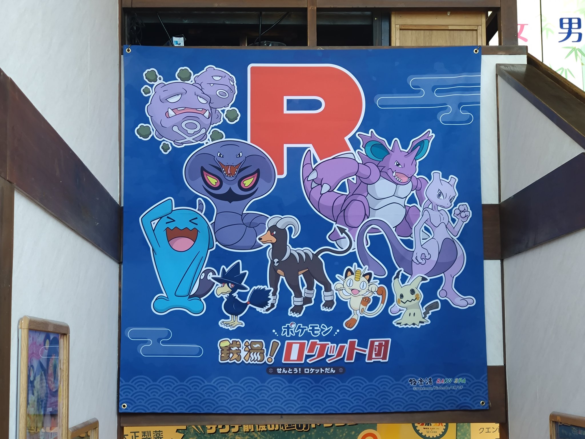 ゆきち (@yuki_pika2) / X