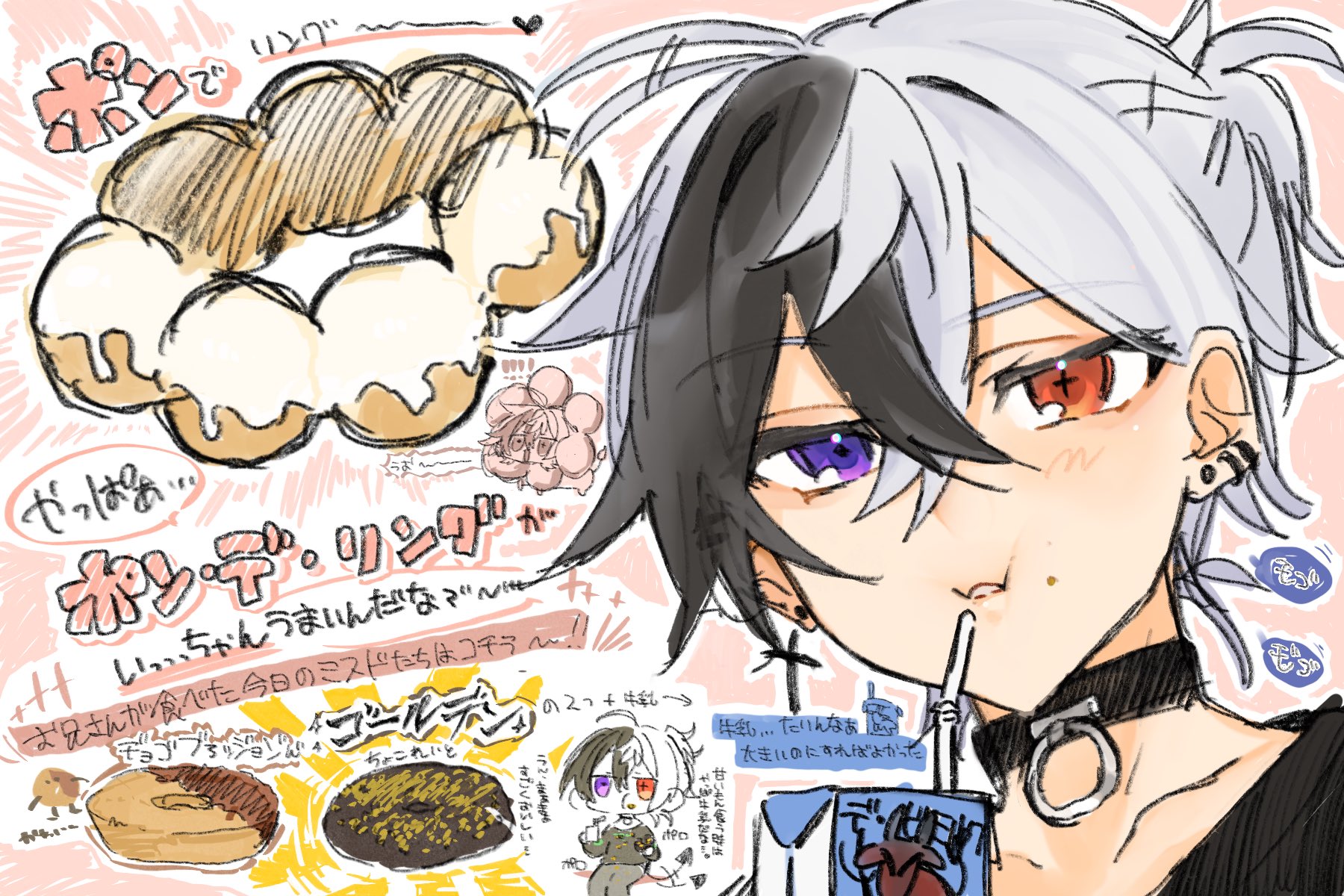 たそくん_† (@_RI_Tasokun) / X