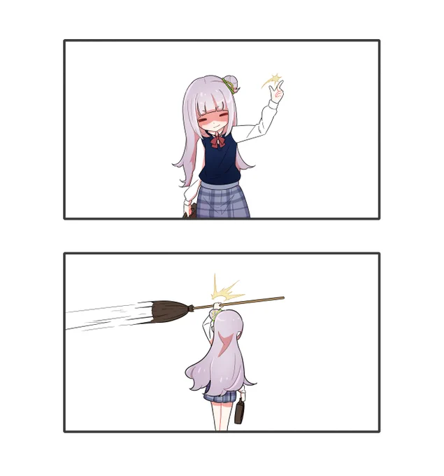 <いずこ> 之①
#シオンの書物 